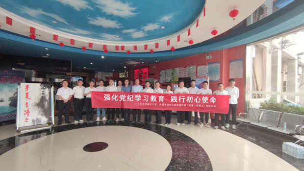 亿万28官网-追求健康,你我一起成长
