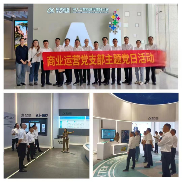 亿万28官网-追求健康,你我一起成长