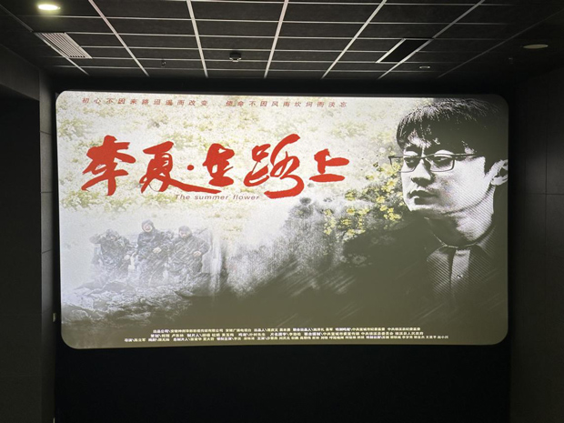亿万28官网-追求健康,你我一起成长
