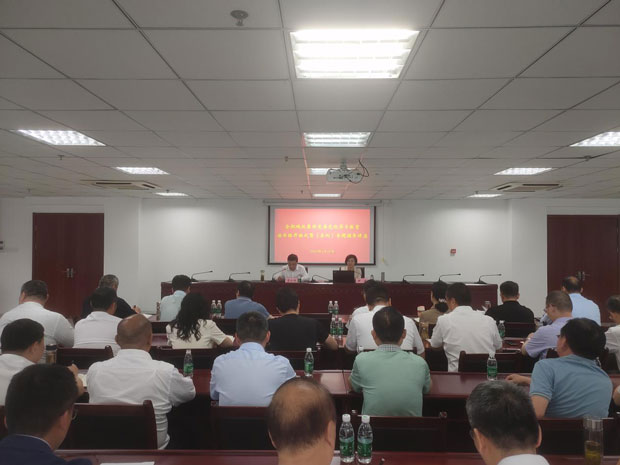 亿万28官网-追求健康,你我一起成长