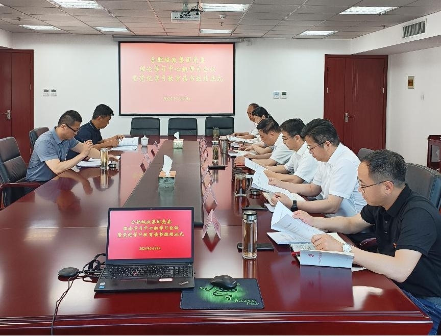亿万28官网-追求健康,你我一起成长