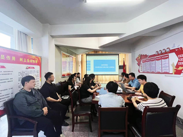 亿万28官网-追求健康,你我一起成长