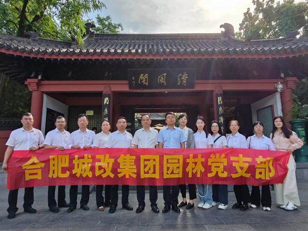亿万28官网-追求健康,你我一起成长