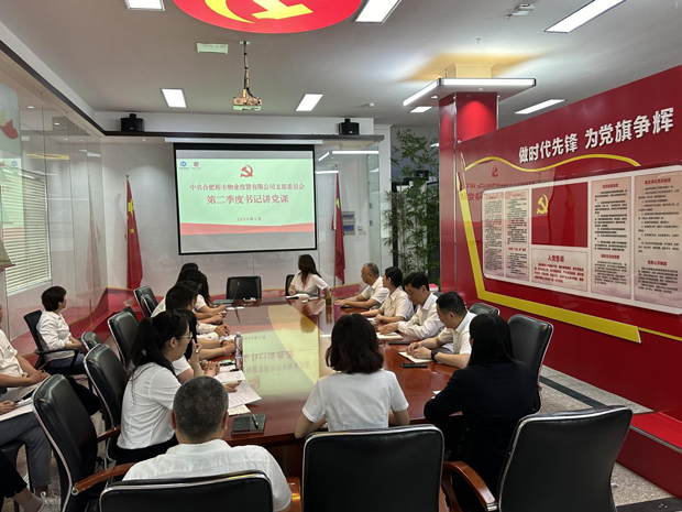 亿万28官网-追求健康,你我一起成长