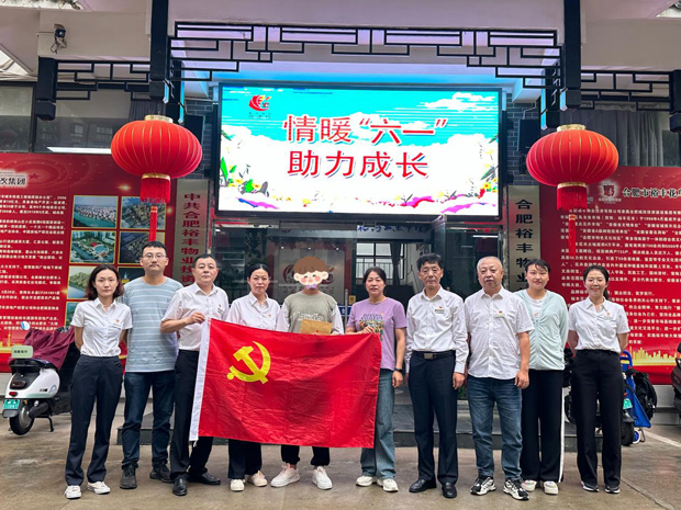 亿万28官网-追求健康,你我一起成长