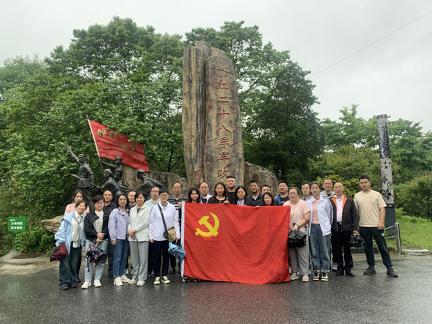 亿万28官网-追求健康,你我一起成长