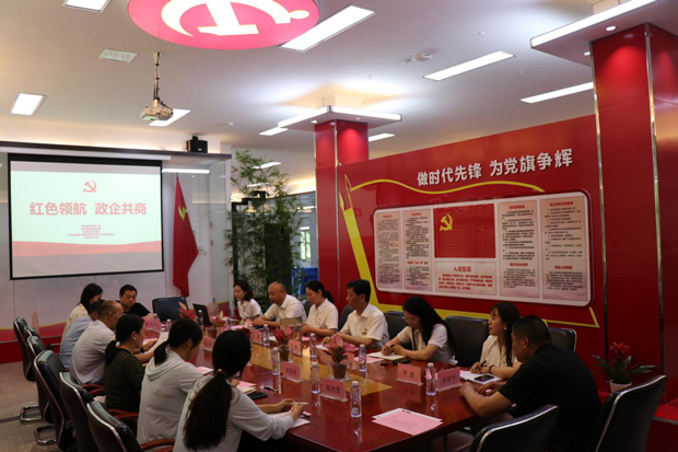 亿万28官网-追求健康,你我一起成长