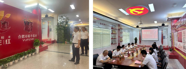 亿万28官网-追求健康,你我一起成长