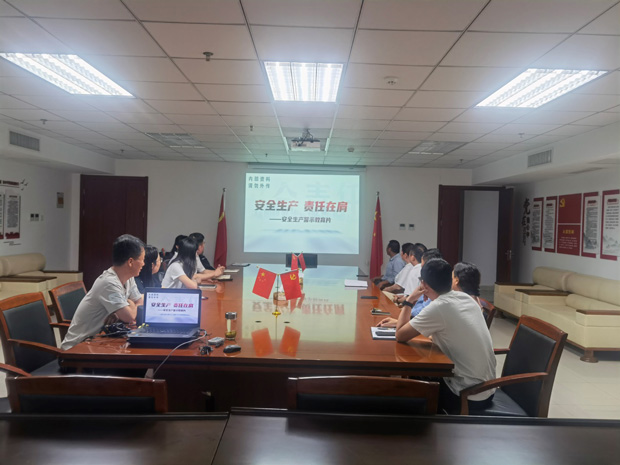 亿万28官网-追求健康,你我一起成长