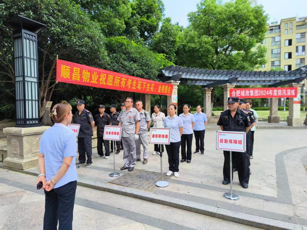亿万28官网-追求健康,你我一起成长