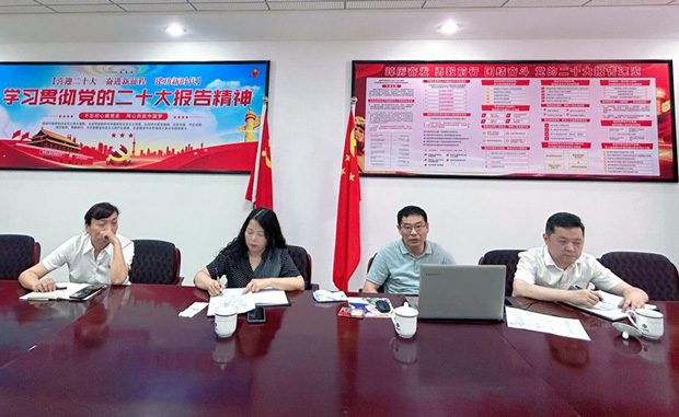 亿万28官网-追求健康,你我一起成长