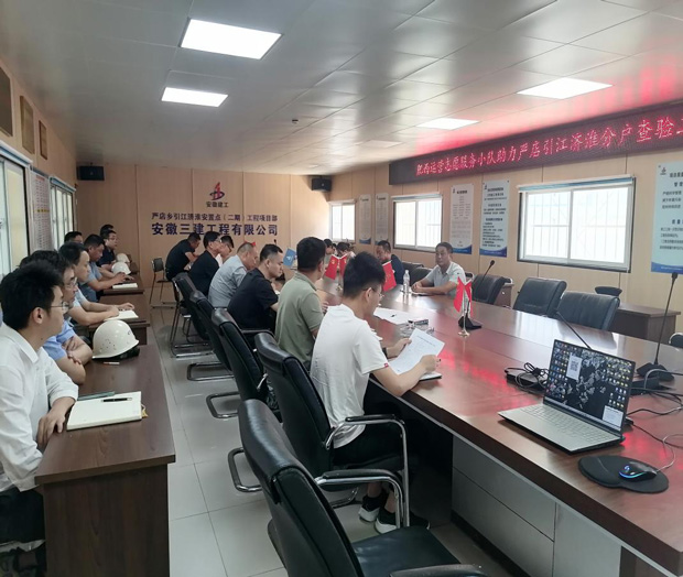 亿万28官网-追求健康,你我一起成长