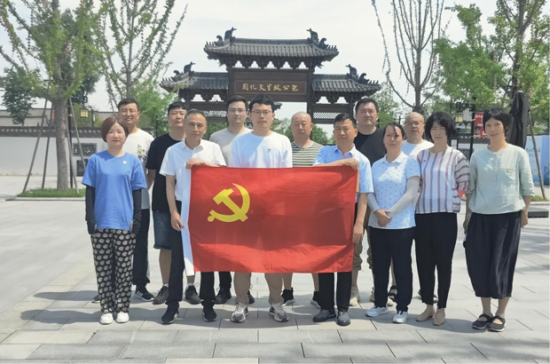 亿万28官网-追求健康,你我一起成长