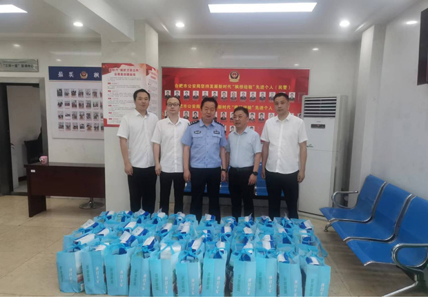 亿万28官网-追求健康,你我一起成长
