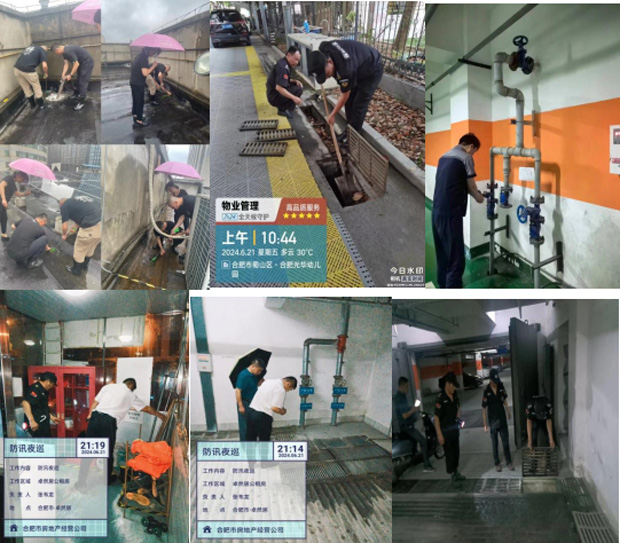 亿万28官网-追求健康,你我一起成长