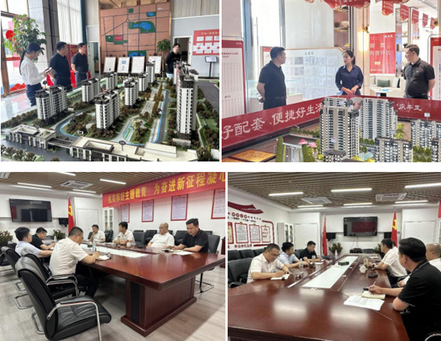 亿万28官网-追求健康,你我一起成长