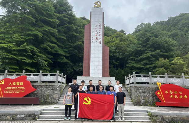 亿万28官网-追求健康,你我一起成长