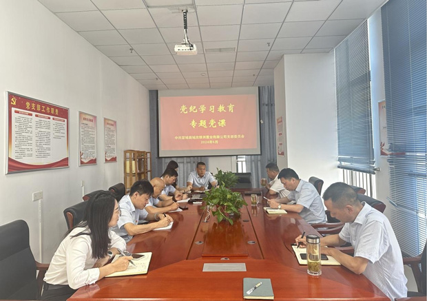 亿万28官网-追求健康,你我一起成长