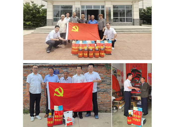 亿万28官网-追求健康,你我一起成长