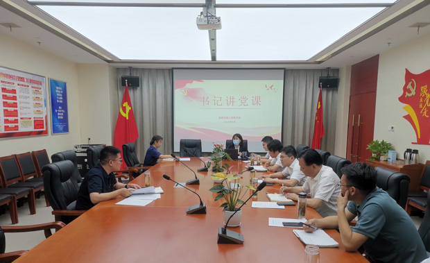 亿万28官网-追求健康,你我一起成长