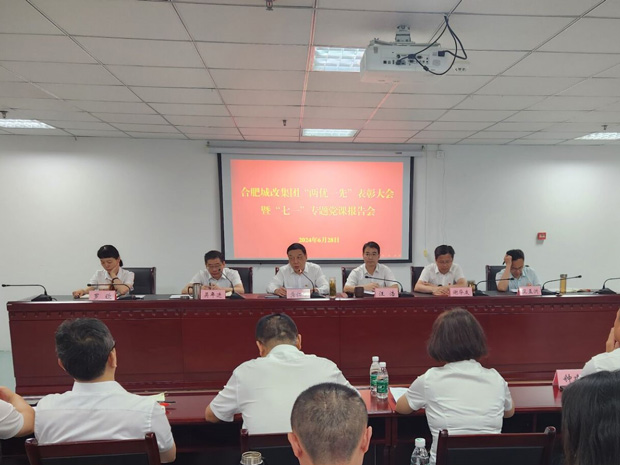 亿万28官网-追求健康,你我一起成长