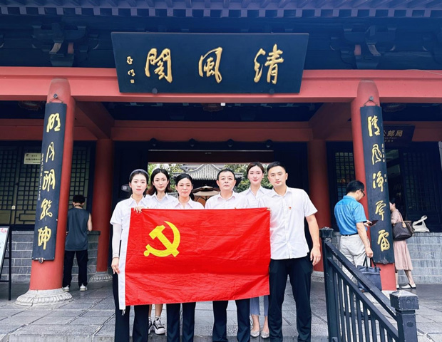 亿万28官网-追求健康,你我一起成长