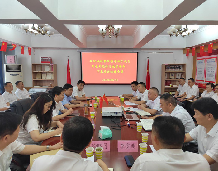 亿万28官网-追求健康,你我一起成长