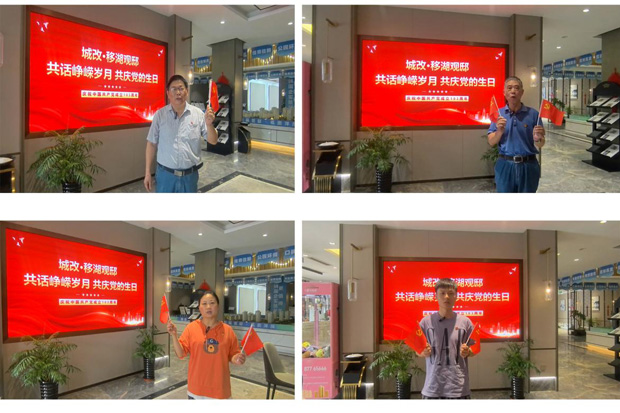 亿万28官网-追求健康,你我一起成长