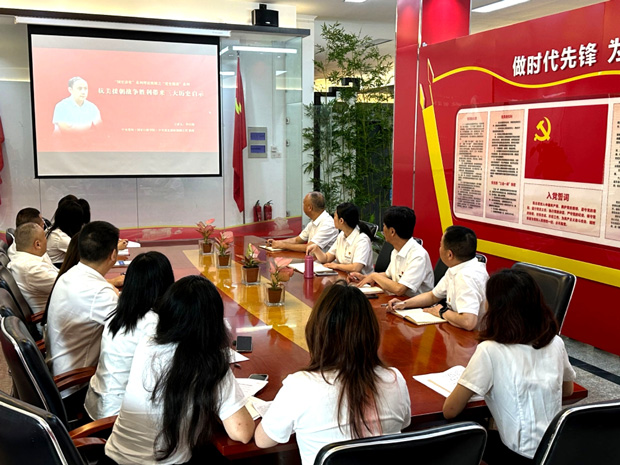 亿万28官网-追求健康,你我一起成长