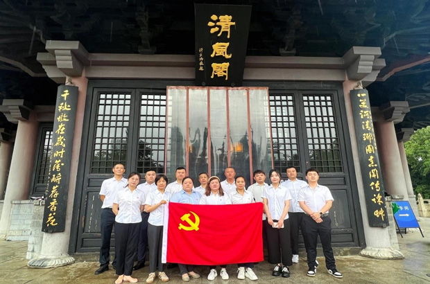 亿万28官网-追求健康,你我一起成长