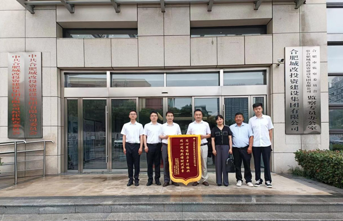 亿万28官网-追求健康,你我一起成长