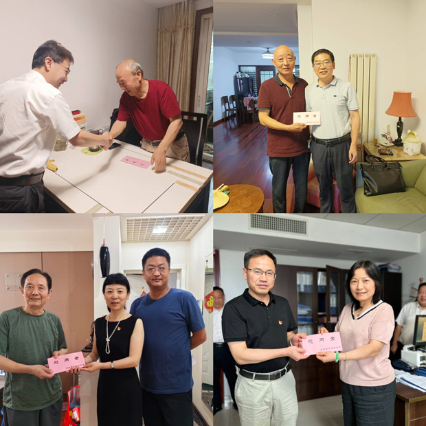 亿万28官网-追求健康,你我一起成长