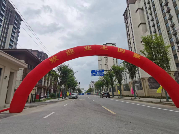 亿万28官网-追求健康,你我一起成长