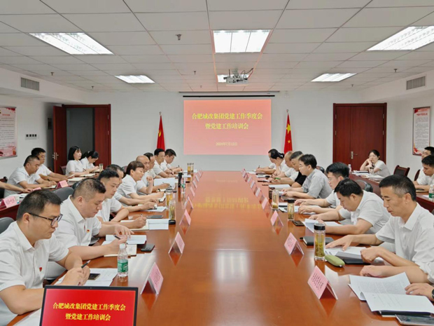 亿万28官网-追求健康,你我一起成长