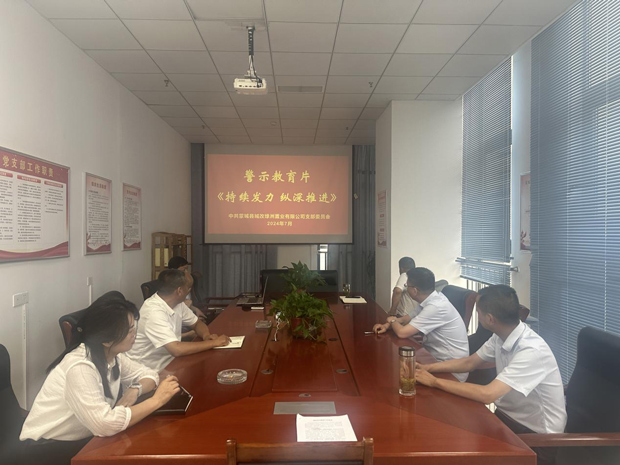亿万28官网-追求健康,你我一起成长