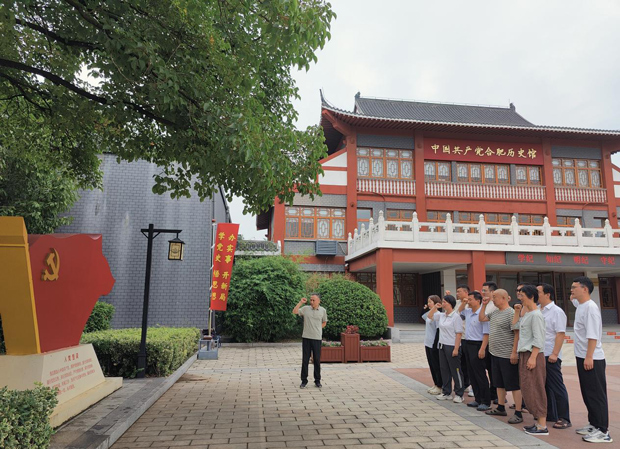 亿万28官网-追求健康,你我一起成长