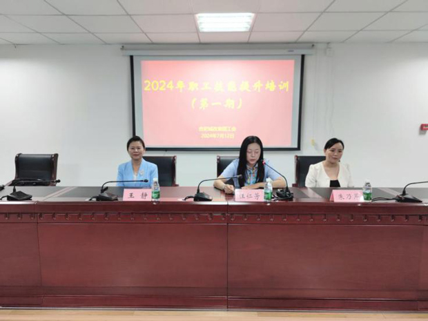 亿万28官网-追求健康,你我一起成长
