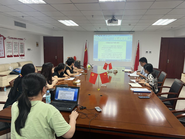 亿万28官网-追求健康,你我一起成长