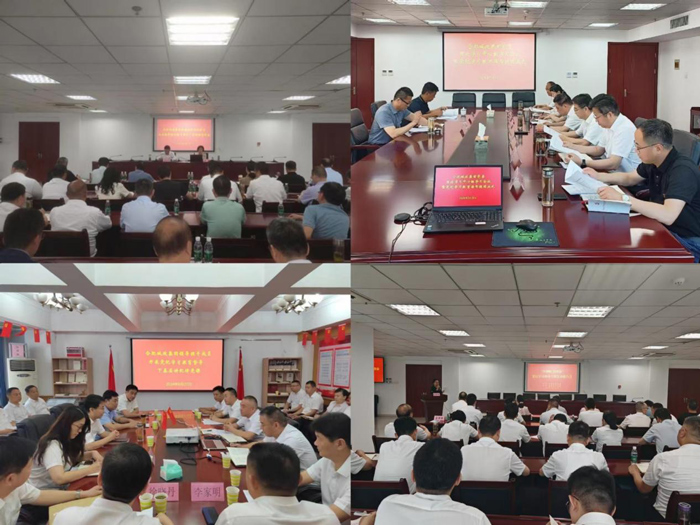 亿万28官网-追求健康,你我一起成长