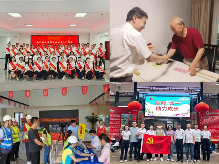 亿万28官网-追求健康,你我一起成长