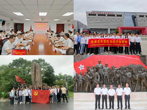 亿万28官网-追求健康,你我一起成长