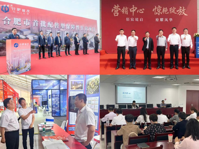 亿万28官网-追求健康,你我一起成长