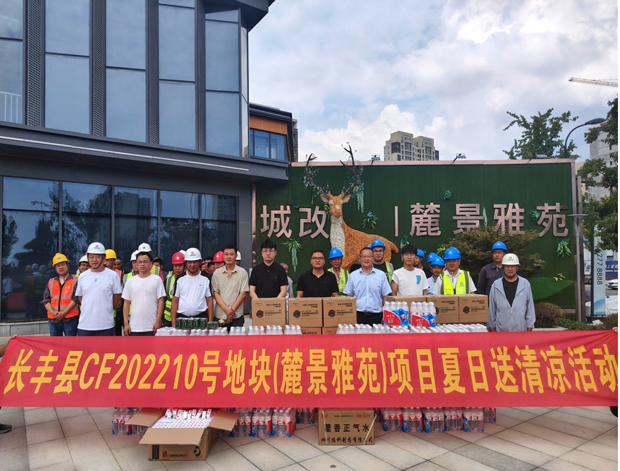 亿万28官网-追求健康,你我一起成长