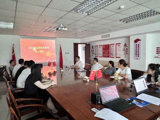 亿万28官网-追求健康,你我一起成长