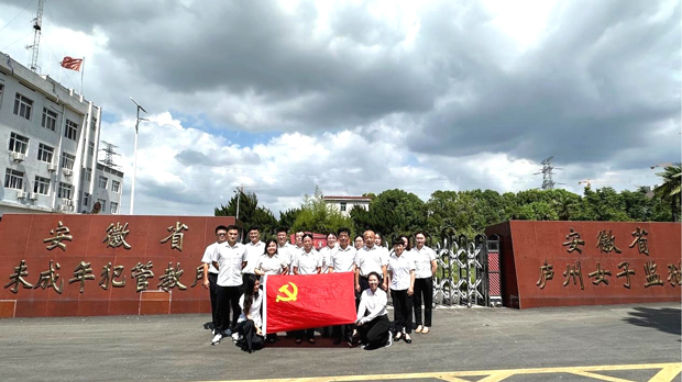 亿万28官网-追求健康,你我一起成长