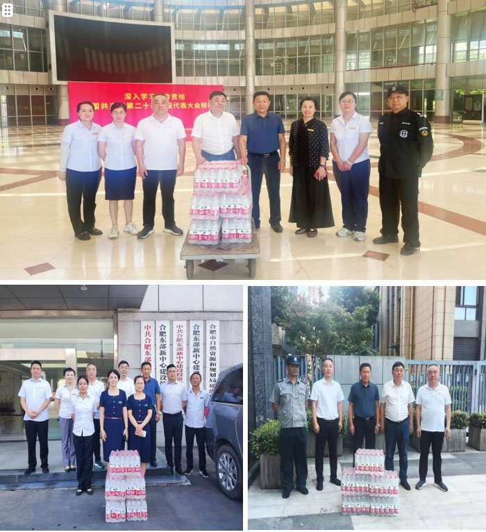 亿万28官网-追求健康,你我一起成长