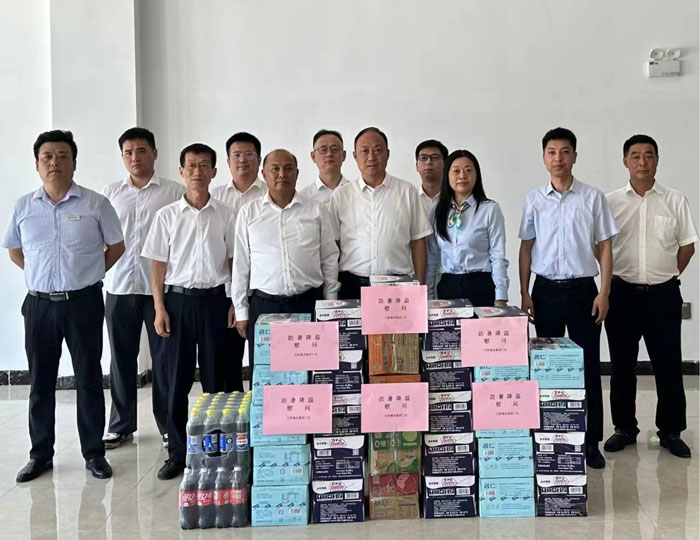 亿万28官网-追求健康,你我一起成长