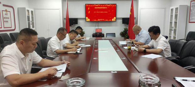 亿万28官网-追求健康,你我一起成长