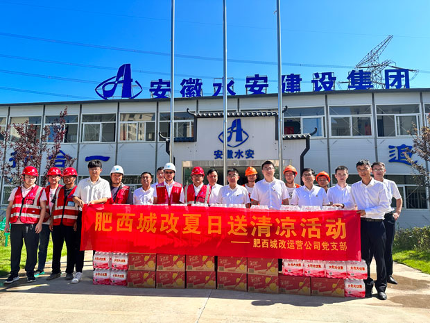 亿万28官网-追求健康,你我一起成长
