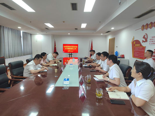 亿万28官网-追求健康,你我一起成长